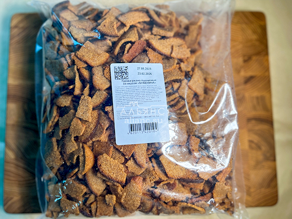 Гренки черные со вкусом буженины в Миассе