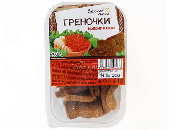 Сурские гренки со вкусом Красная икра (100 гр) в Миассе