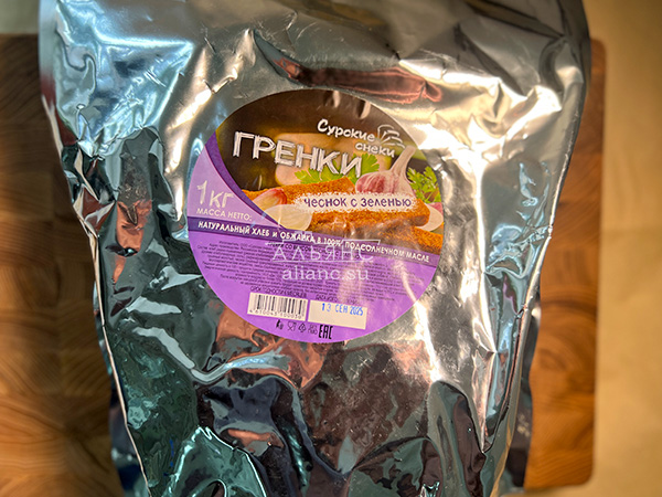 Деревенские гренки со вкусом чеснока и зеленью (Сурские) в Миассе