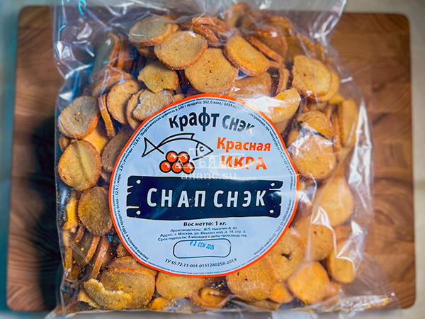 Снапсы ПШЕНИЧНЫЕ "Красная икра" в Миассе