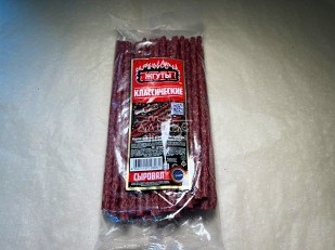 Колбаски МИНИ классические с/к (100 гр): Кнуты Класические (500 гр.)