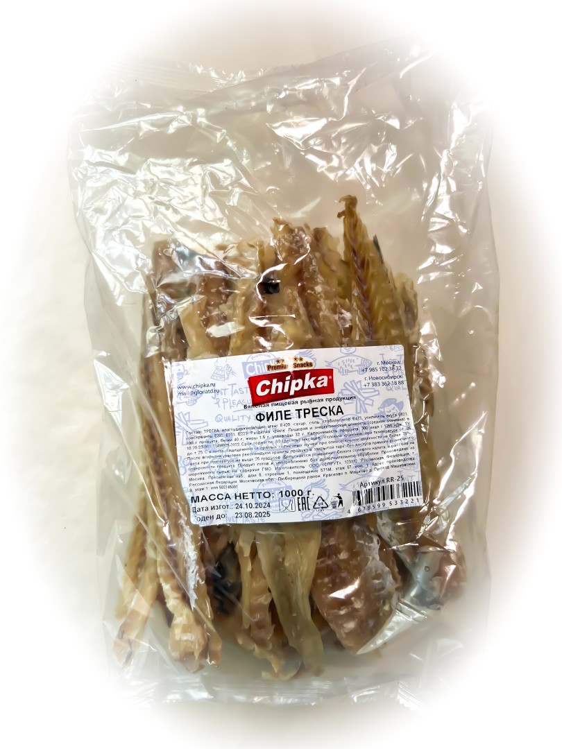 Треска филе (Chipka) 1кг в Миассе