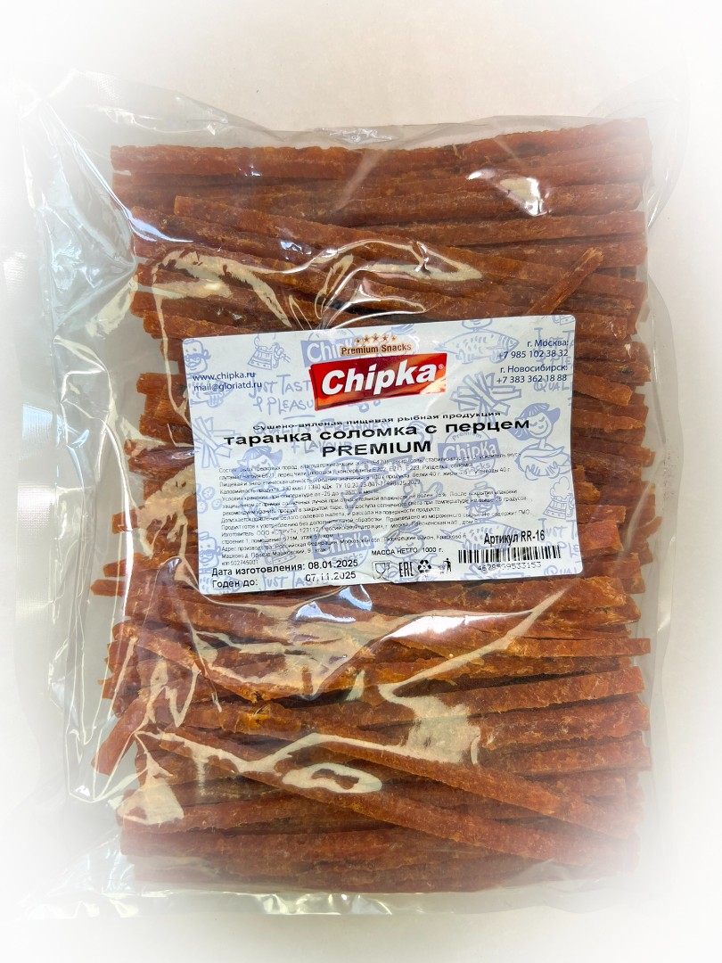 Таранка с перцем (соломка) (Chipka ПРЕМИУМ) в Миассе