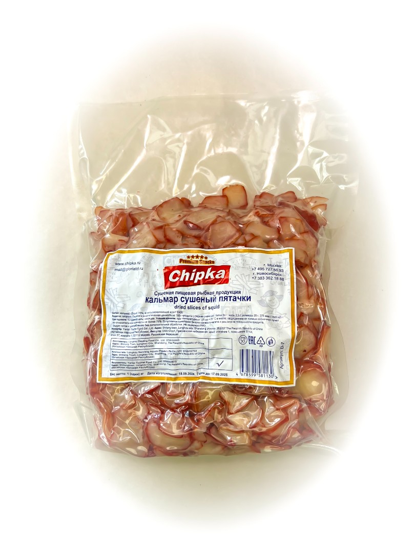 Осьминог (Chipka) в Миассе