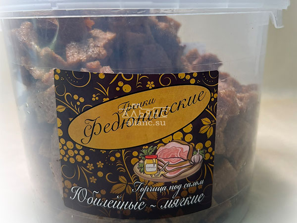 Гренки "ФЕДЮНИНСКИЕ" "Сало с горчицей" (ведро 900 гр.) в Миассе