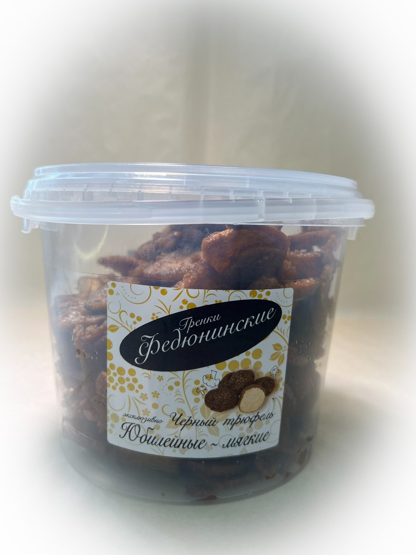 Гренки "ФЕДЮНИНСКИЕ" "Черный трюфель" (ведро 900 гр.) в Миассе