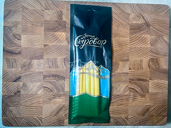 Сыр 60 гр ГОРНЫЙ СЫРОВАР (Балыковый копчёный) в Миассе