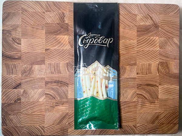 Сыр 60 гр ГОРНЫЙ СЫРОВАР (Балыковый с паприкой) в Миассе