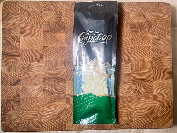 Сыр 60 гр ГОРНЫЙ СЫРОВАР (Бочонок) в Миассе