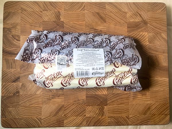Сыр 1 кг ГОРНЫЙ СЫРОВАР (Балыковый) в Миассе