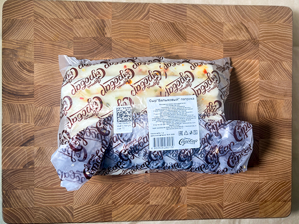 Сыр 1 кг ГОРНЫЙ СЫРОВАР (Балыковый паприка) в Миассе