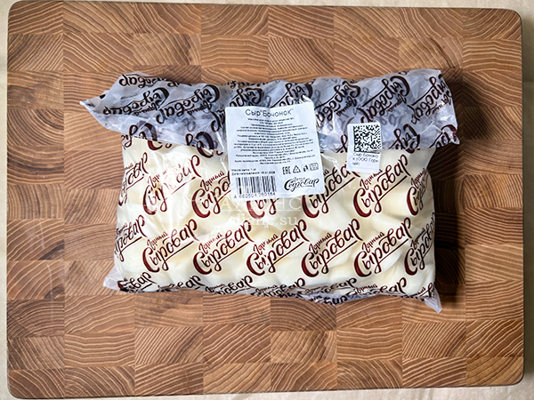 Сыр 1 кг ГОРНЫЙ СЫРОВАР (Бочонок) в Миассе