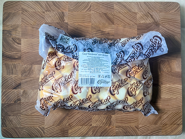 Сыр 1 кг ГОРНЫЙ СЫРОВАР (Бочонок копчёный) в Миассе