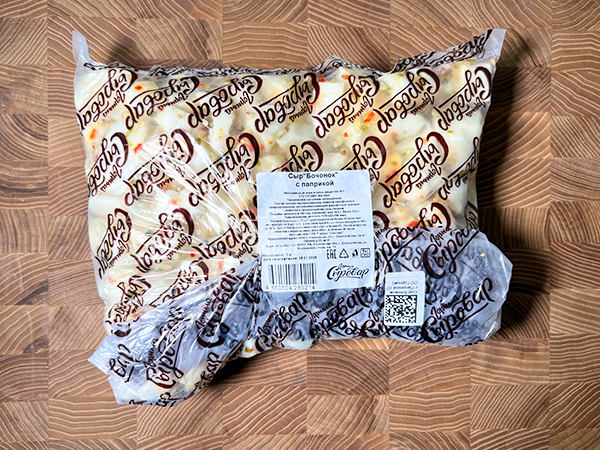 Сыр ГОРНЫЙ СЫРОВАР (Бочонок с паприкой) в Миассе