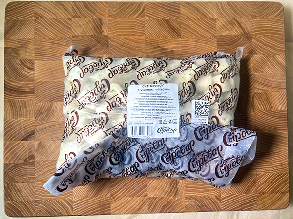 Сыр 1 кг ГОРНЫЙ СЫРОВАР (Бочонок с укропом и чесноком) в Миассе