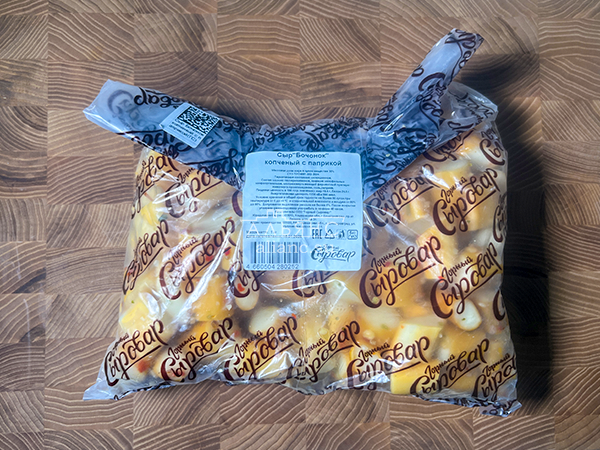 Сыр 1 кг ГОРНЫЙ СЫРОВАР (Бочонок копчёный с паприкой) в Миассе