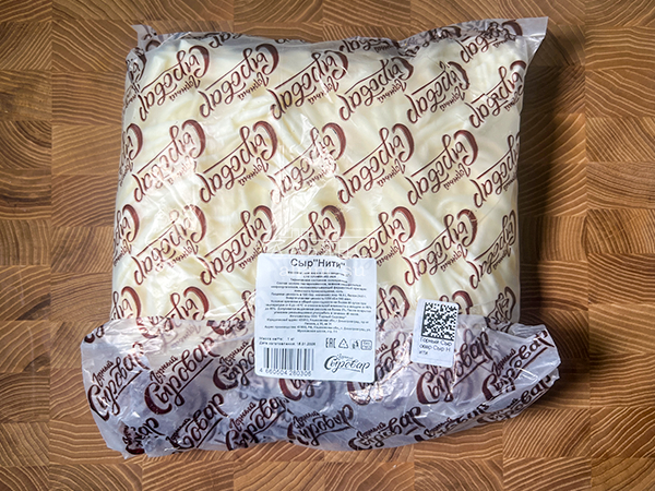 Сыр 1 кг ГОРНЫЙ СЫРОВАР (Нити) в Миассе