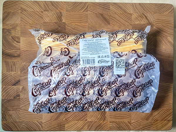 Сыр 1 кг ГОРНЫЙ СЫРОВАР (Нити копчёные) в Миассе