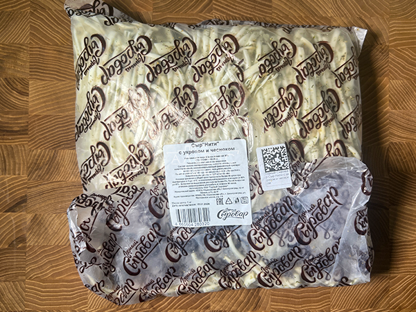 Сыр 1 кг ГОРНЫЙ СЫРОВАР (Нити с укропом и чесноком) в Миассе