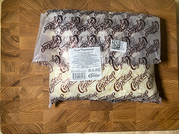 Сыр 1 кг ГОРНЫЙ СЫРОВАР (Паутинка) в Миассе