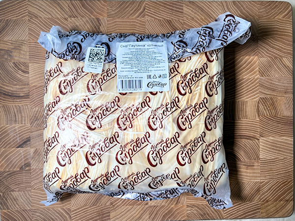 Сыр 1 кг ГОРНЫЙ СЫРОВАР (Паутинка копчёная) в Миассе