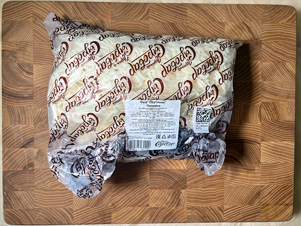 Сыр 1 кг ГОРНЫЙ СЫРОВАР (Паутинка с паприкой) в Миассе