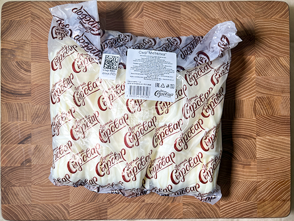 Сыр ГОРНЫЙ СЫРОВАР (Метёлка) в Миассе