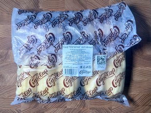 Сыр 150 гр ГОРНЫЙ СЫРОВАР (Ассорти копчёный): Сыр 1 кг ГОРНЫЙ СЫРОВАР (Метёлка копчёная)