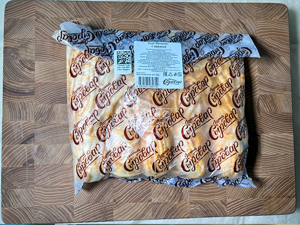 Сыр 1 кг ГОРНЫЙ СЫРОВАР (Метёлка аджика) в Миассе