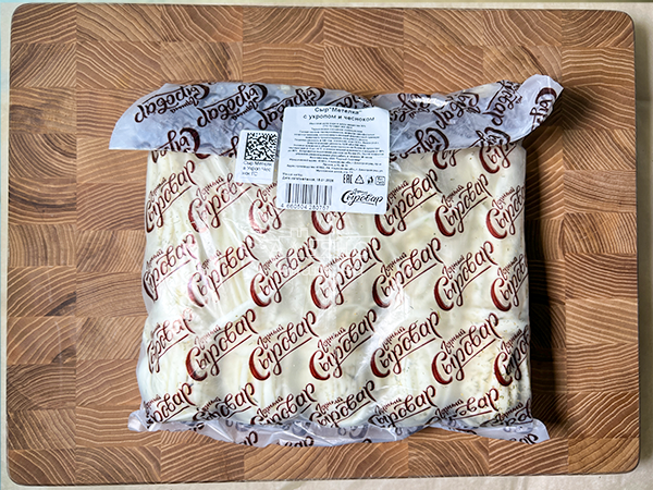 Сыр 1 кг ГОРНЫЙ СЫРОВАР (Метёлка с укропом и чесноком) в Миассе