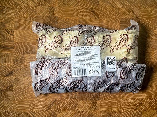 Сыр 1 кг ГОРНЫЙ СЫРОВАР (Бочата с укропом и чесноком) в Миассе