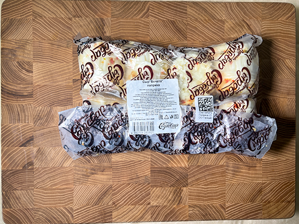 Сыр 1 кг ГОРНЫЙ СЫРОВАР (Бочата паприка) в Миассе